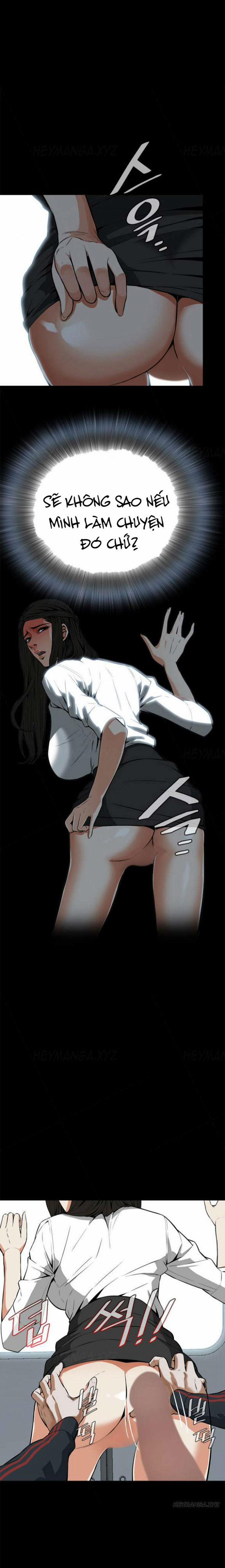 Take A Peek 5 trang 16