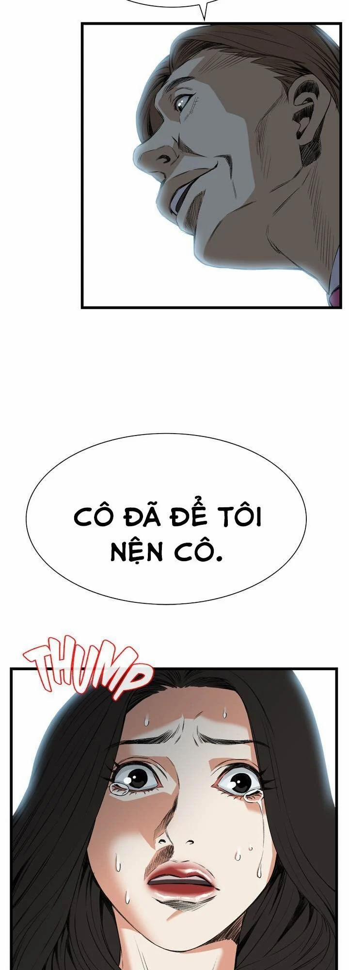 Take A Peek 50 trang 1