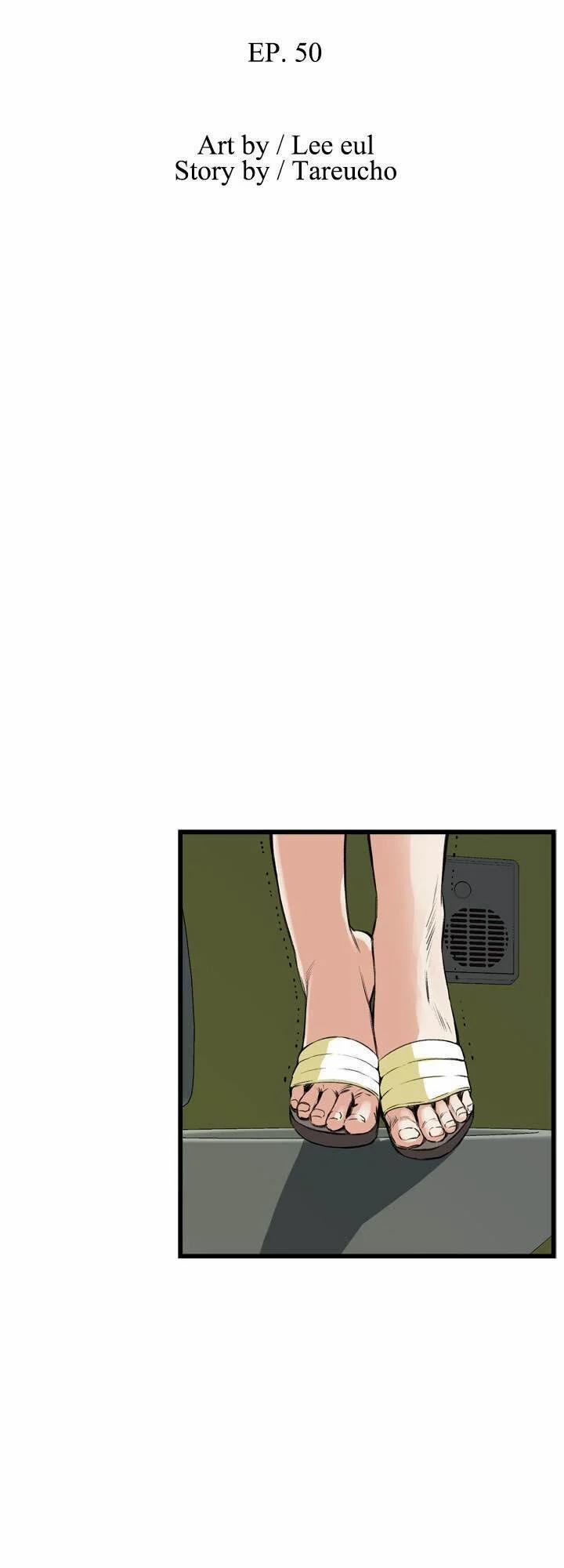 Take A Peek 50 trang 4