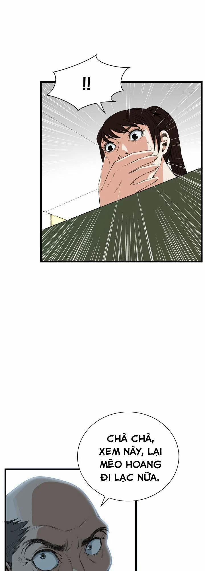 Take A Peek 50 trang 55