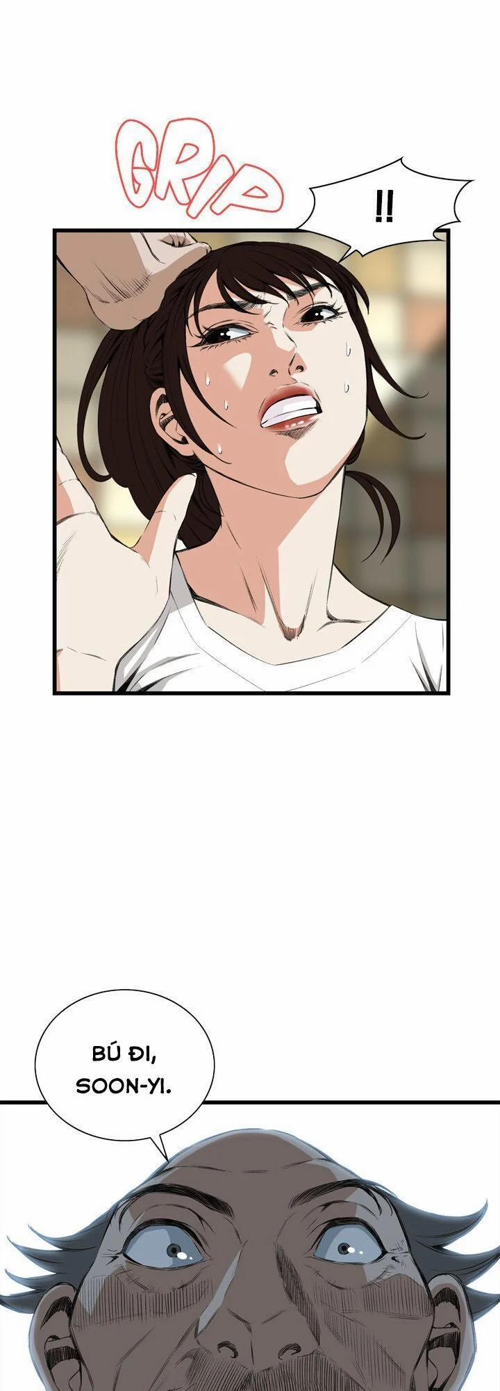 Take A Peek 51 trang 12