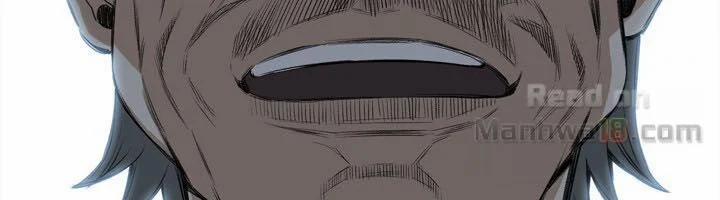 Take A Peek 51 trang 13