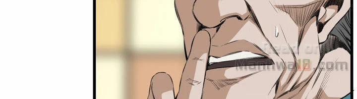 Take A Peek 52 trang 11