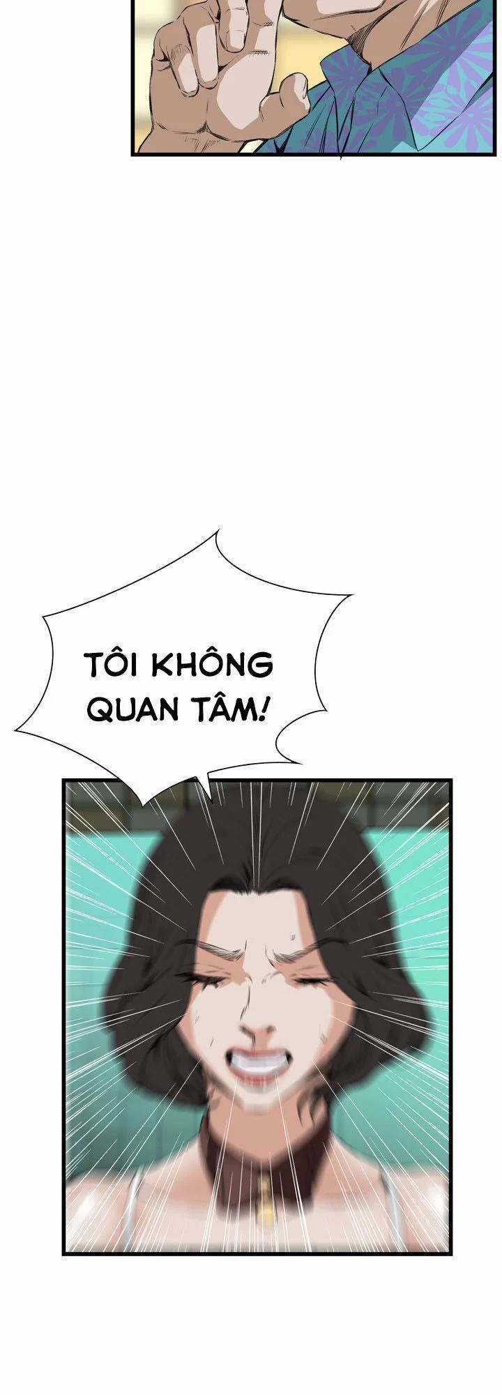 Take A Peek 52 trang 12