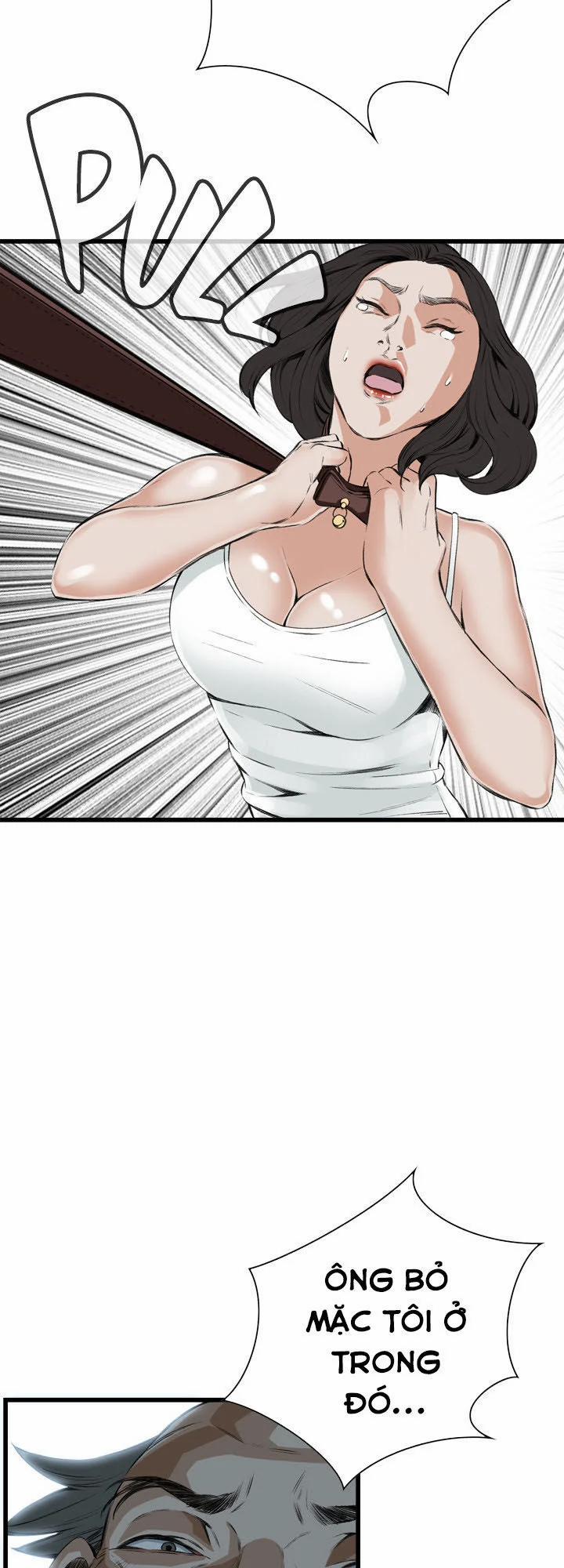 Take A Peek 52 trang 17