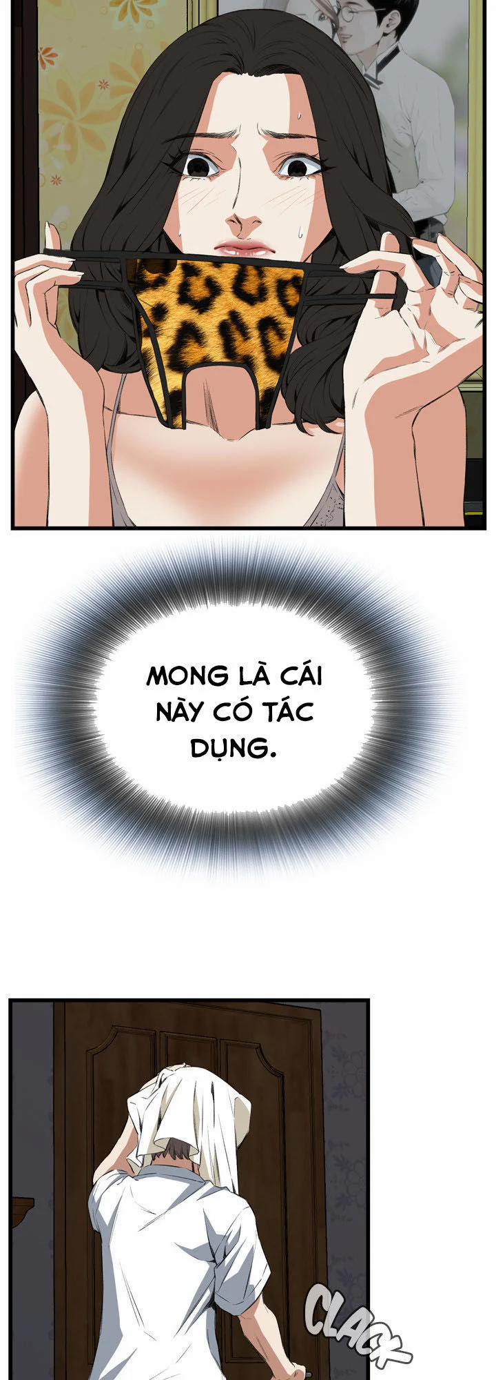 Take A Peek 52 trang 50