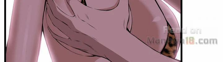 Take A Peek 53 trang 9