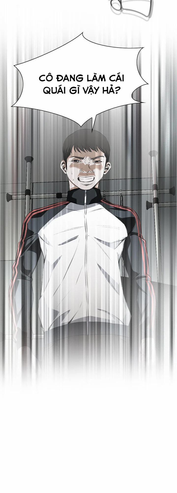 Take A Peek 54 trang 4