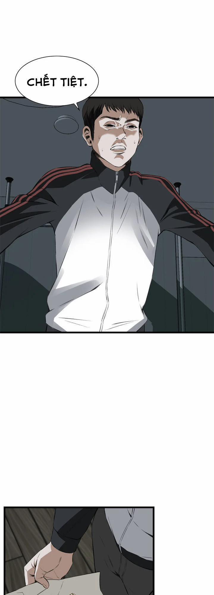 Take A Peek 54 trang 51