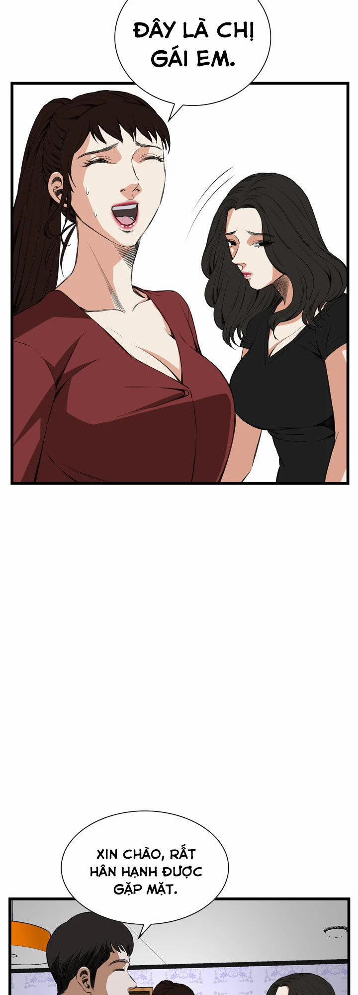 Take A Peek 56 trang 26