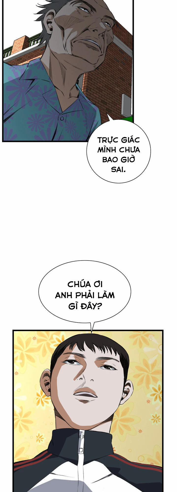 Take A Peek 56 trang 44