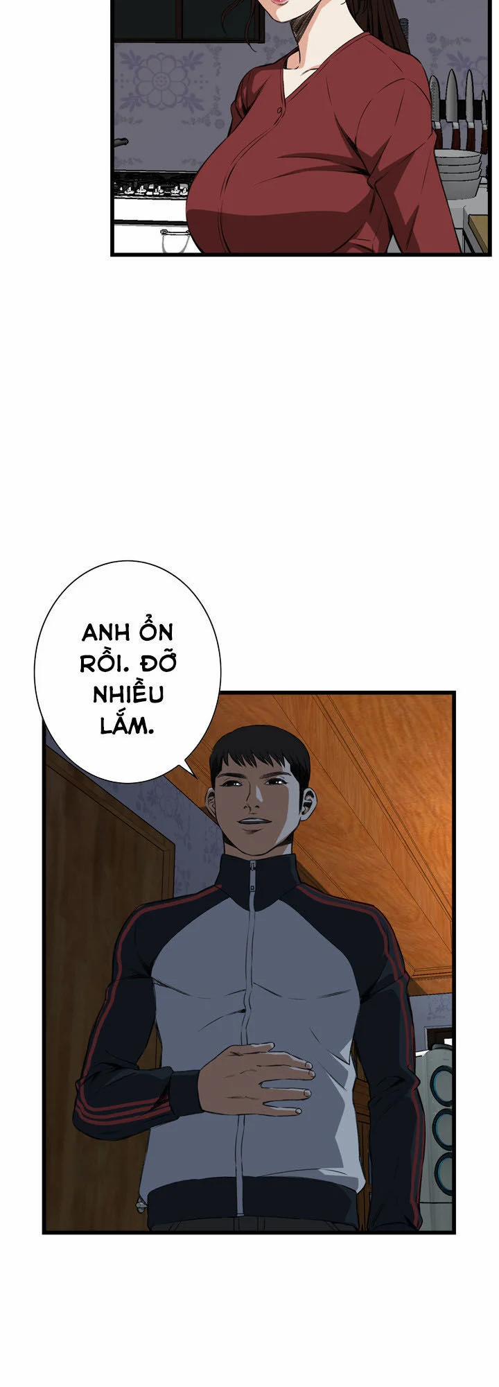 Take A Peek 58 trang 14