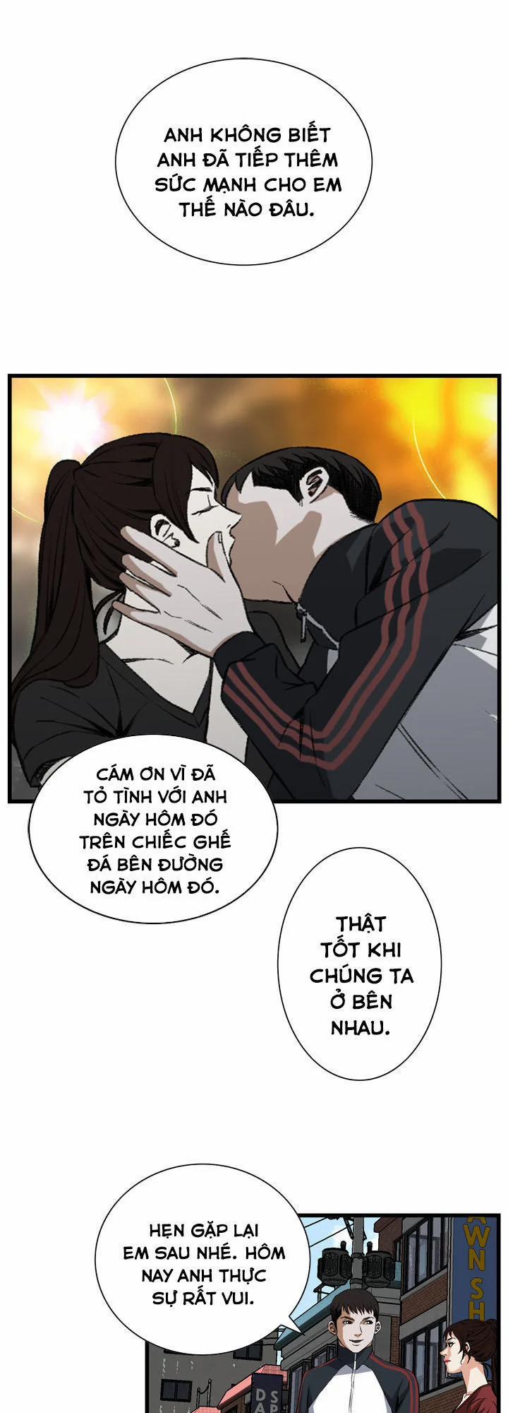 Take A Peek 58 trang 44