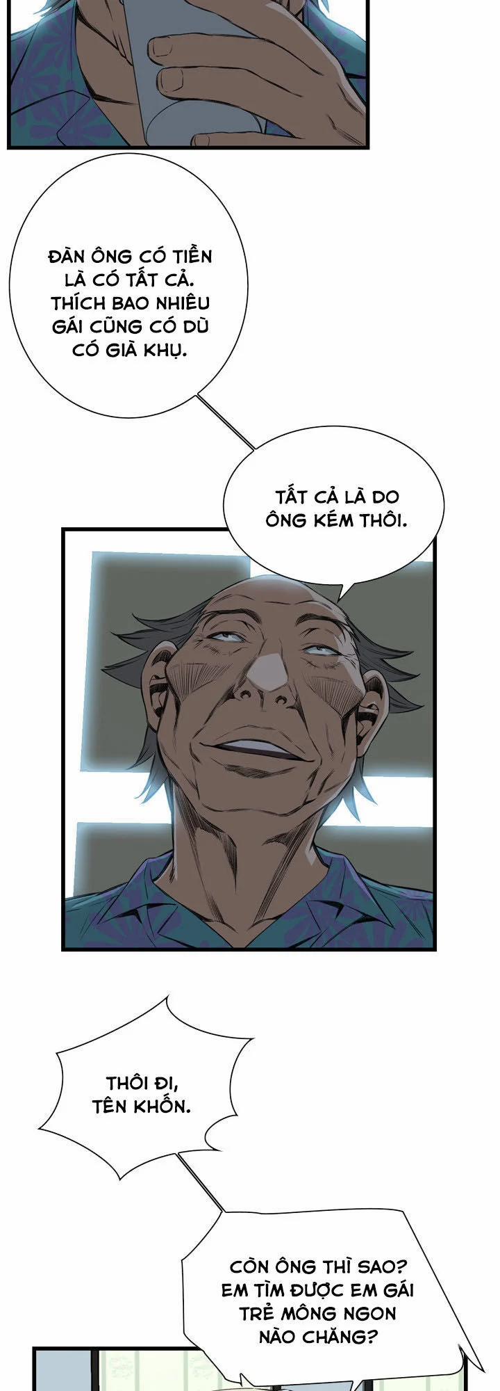 Take A Peek 58 trang 53