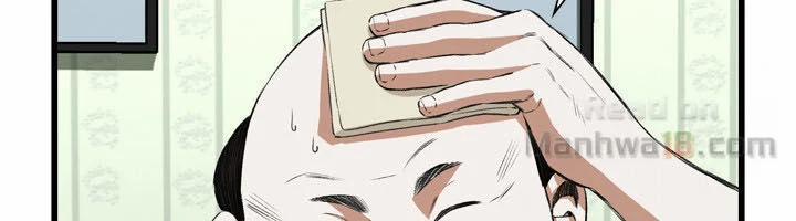 Take A Peek 58 trang 54