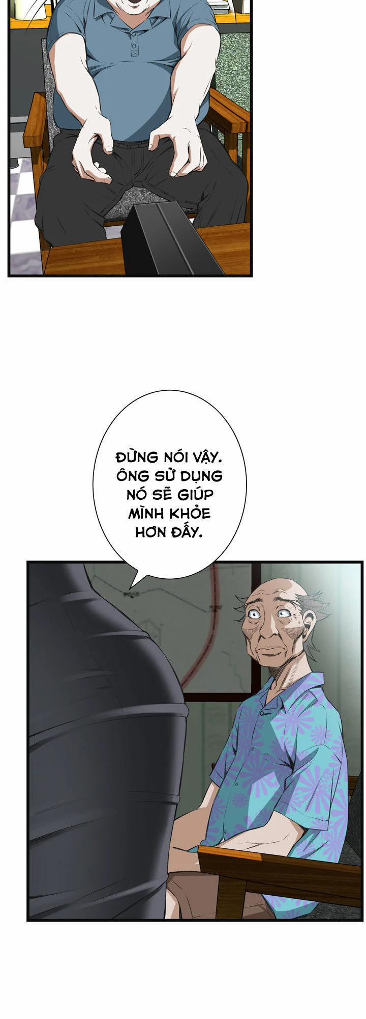 Take A Peek 59 trang 2