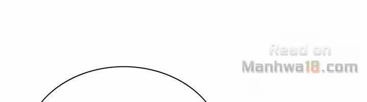 Take A Peek 59 trang 3