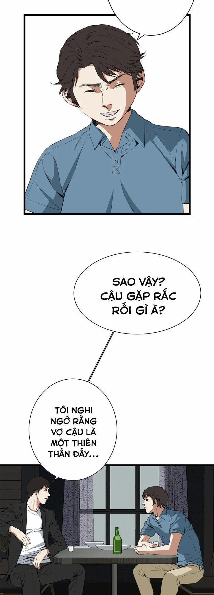 Take A Peek 59 trang 33