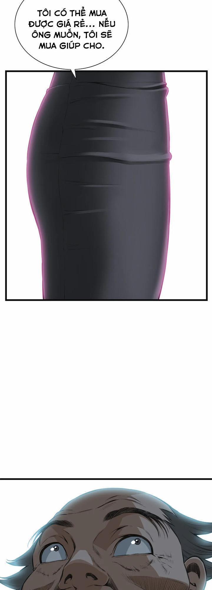 Take A Peek 59 trang 4