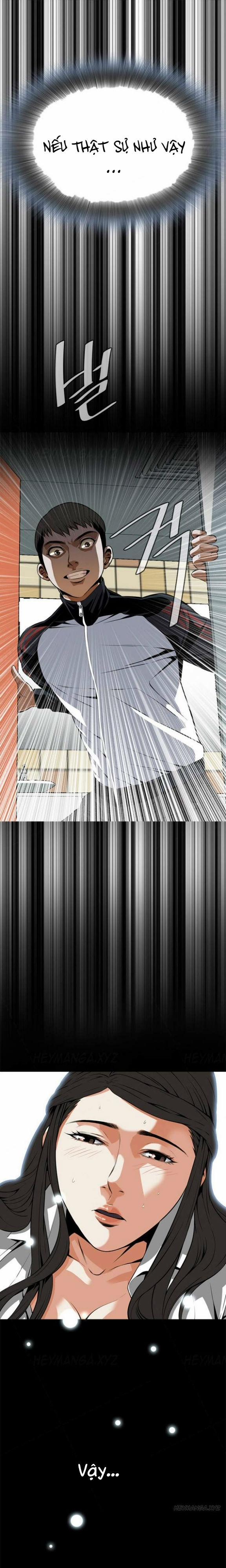 Take A Peek 6 trang 16