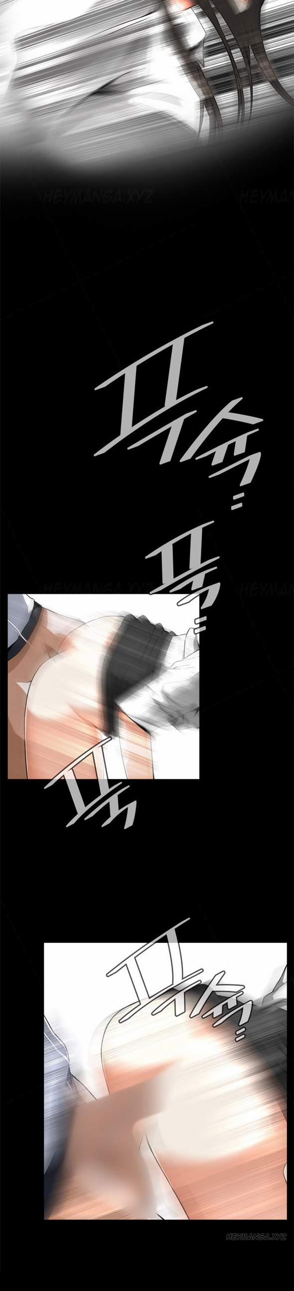 Take A Peek 6 trang 19