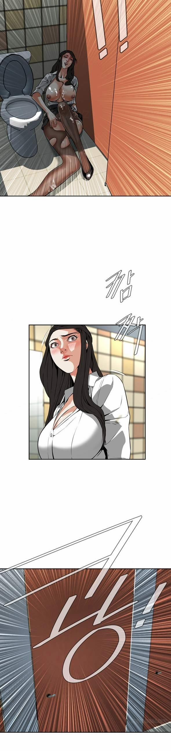 Take A Peek 6 trang 27