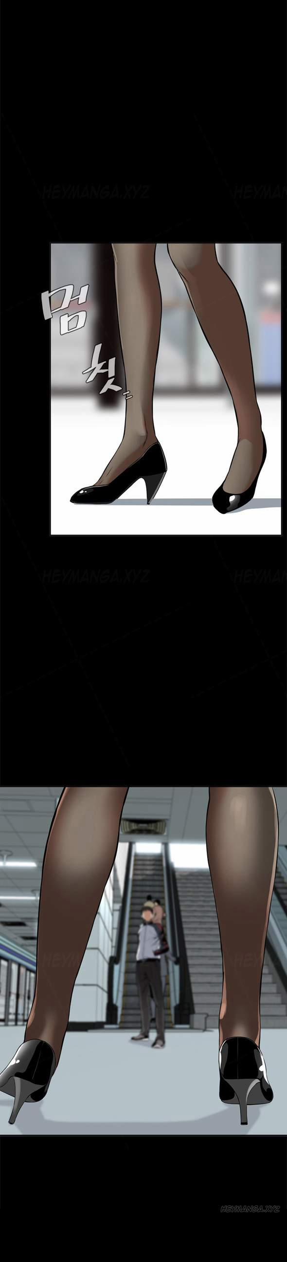 Take A Peek 6 trang 3