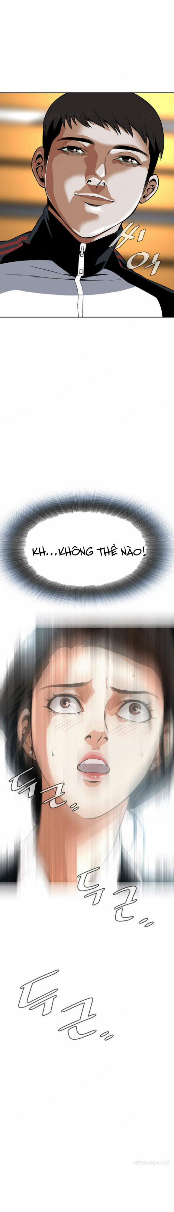 Take A Peek 6 trang 32