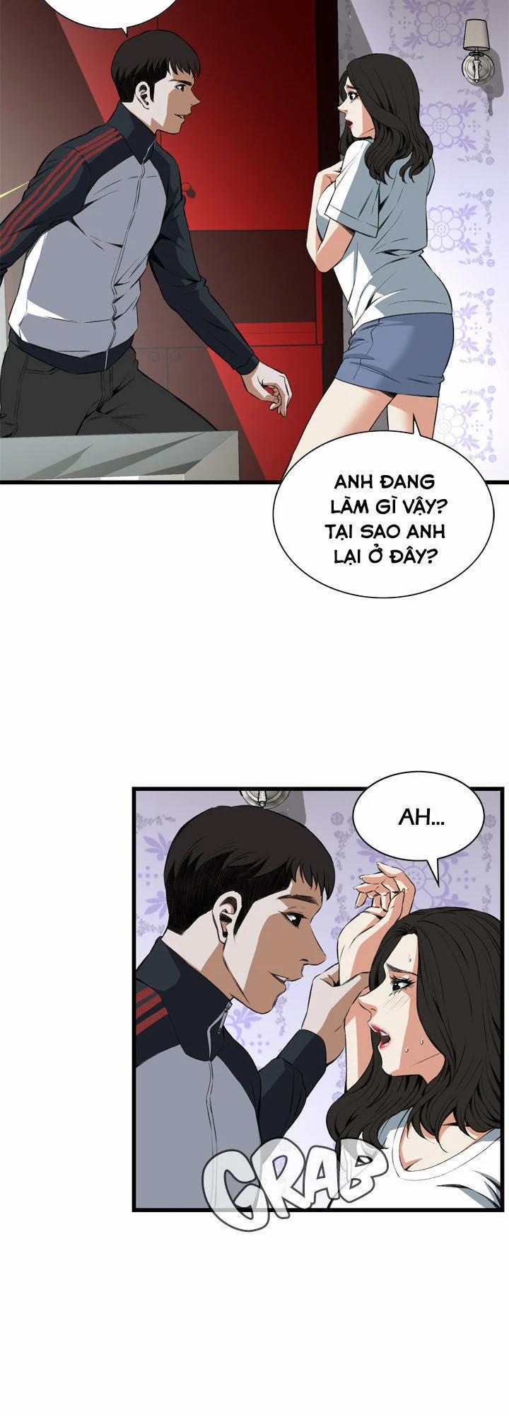 Take A Peek 60 trang 26