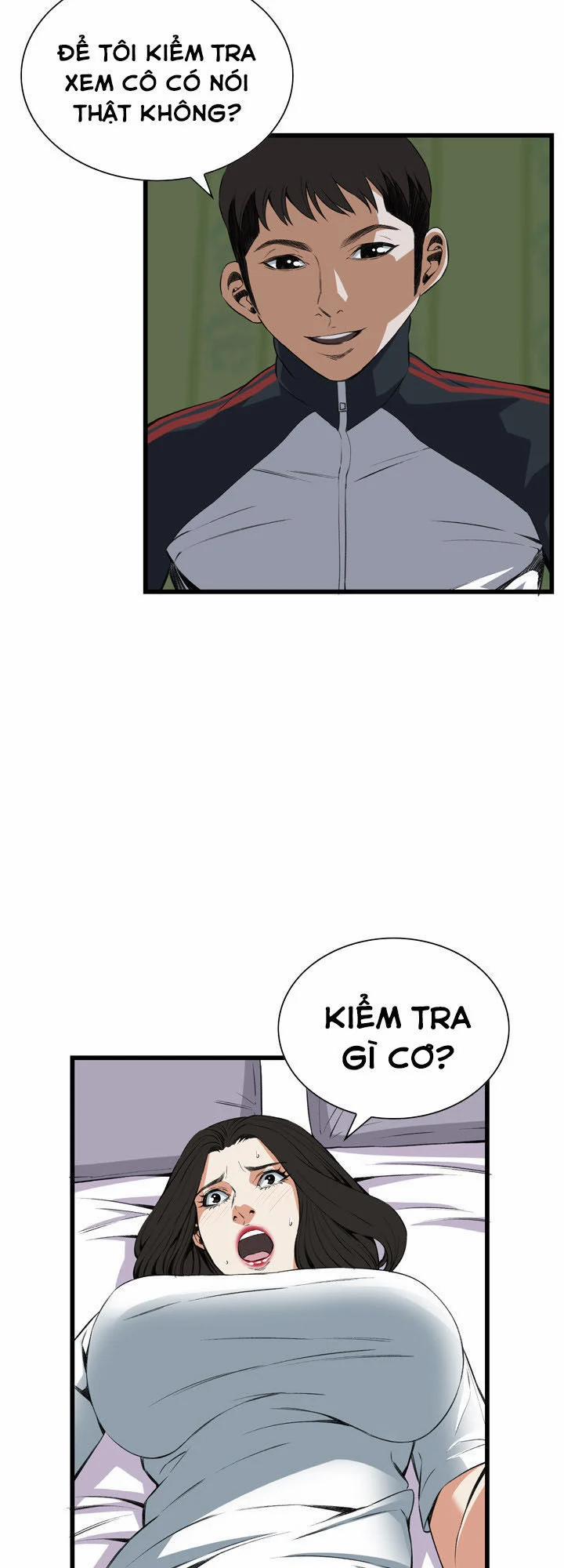 Take A Peek 60 trang 41