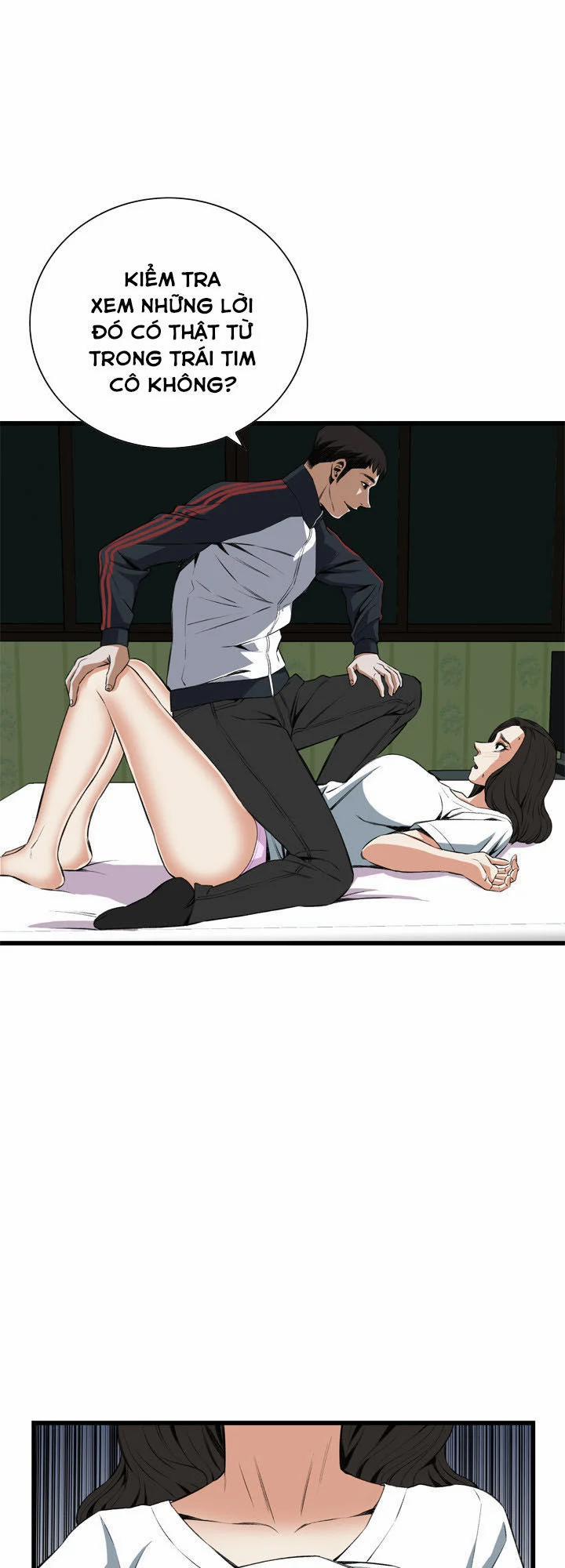 Take A Peek 60 trang 43