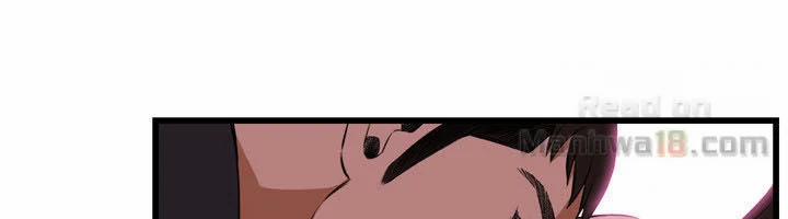 Take A Peek 60 trang 47