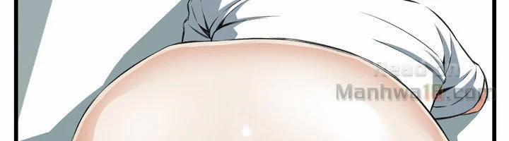 Take A Peek 61 trang 11