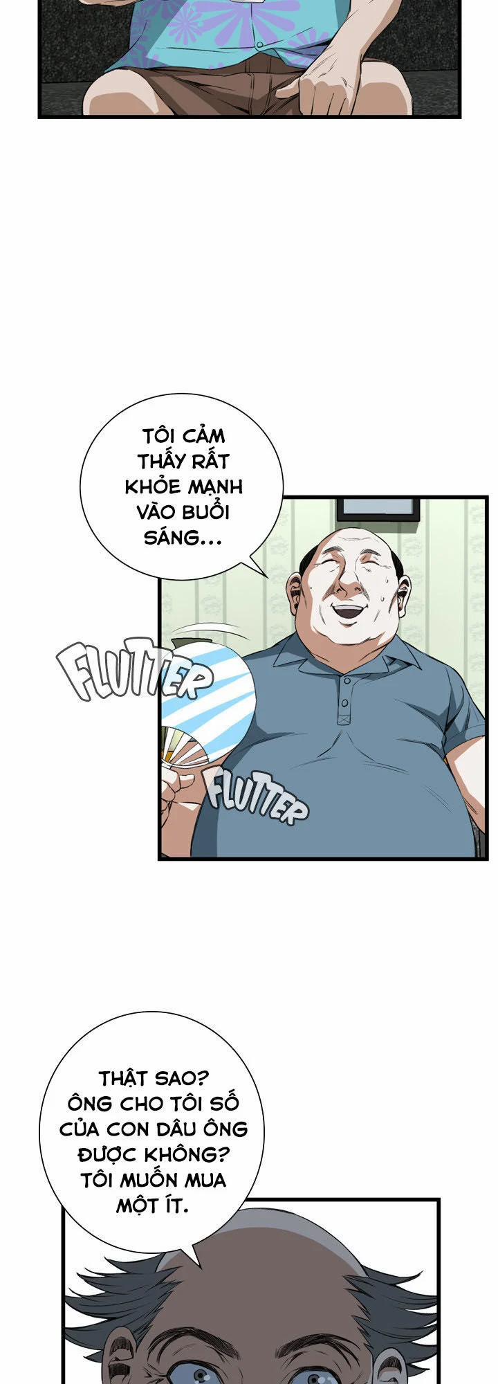 Take A Peek 61 trang 51