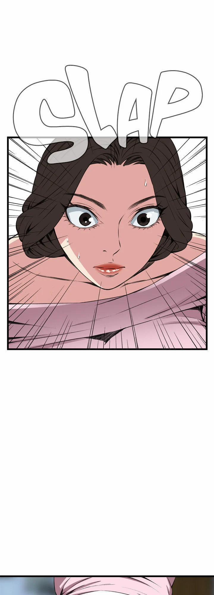 Take A Peek 62 trang 1