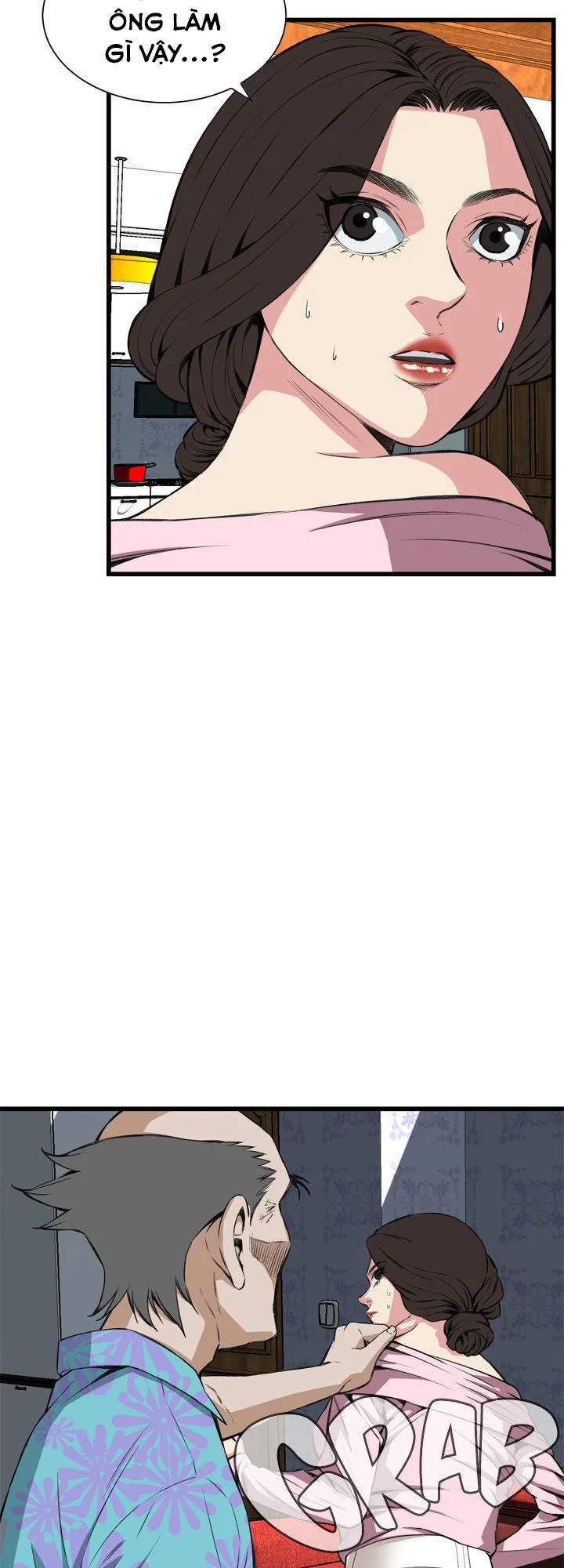 Take A Peek 62 trang 10