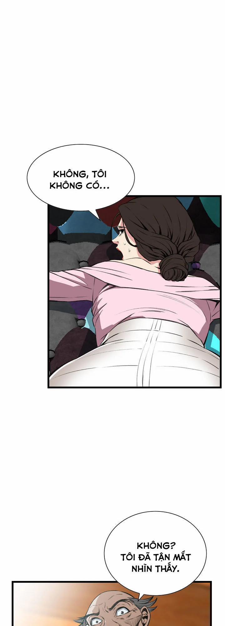 Take A Peek 62 trang 26