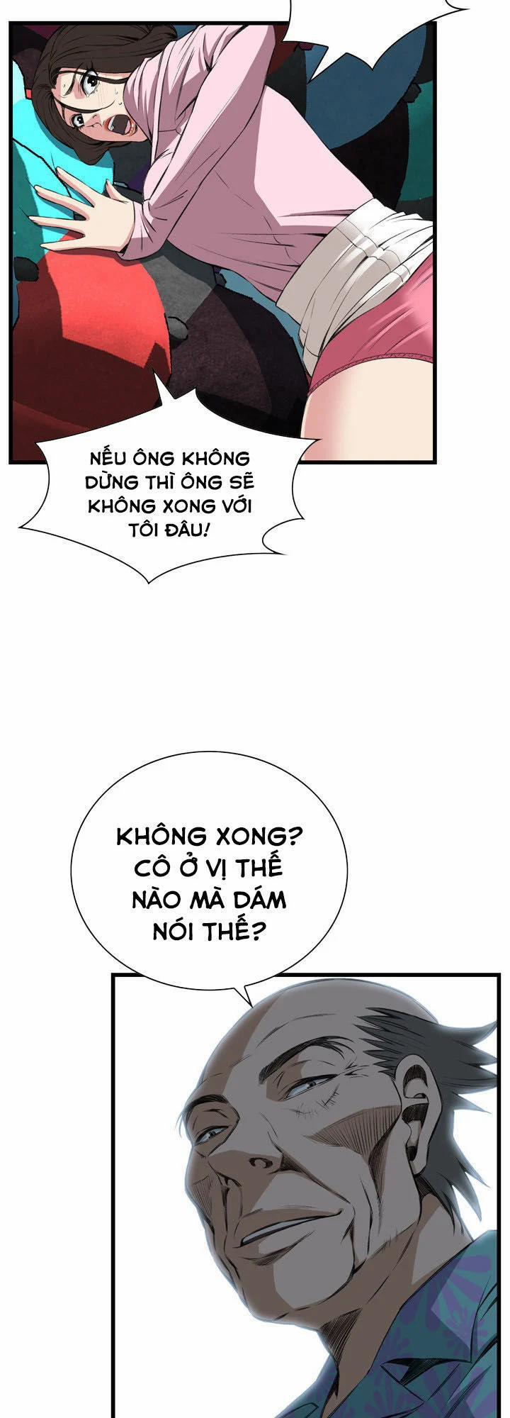 Take A Peek 62 trang 41