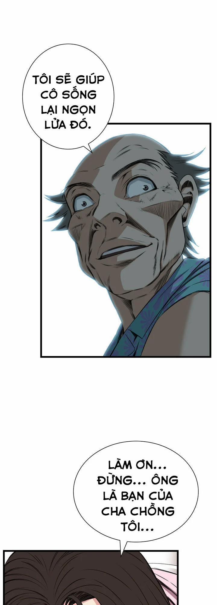 Take A Peek 62 trang 52