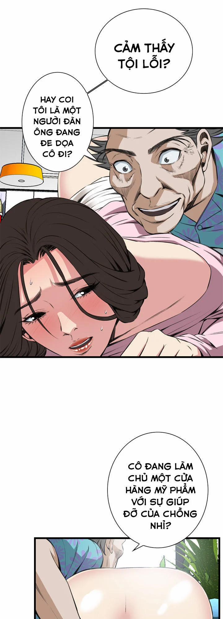 Take A Peek 62 trang 54