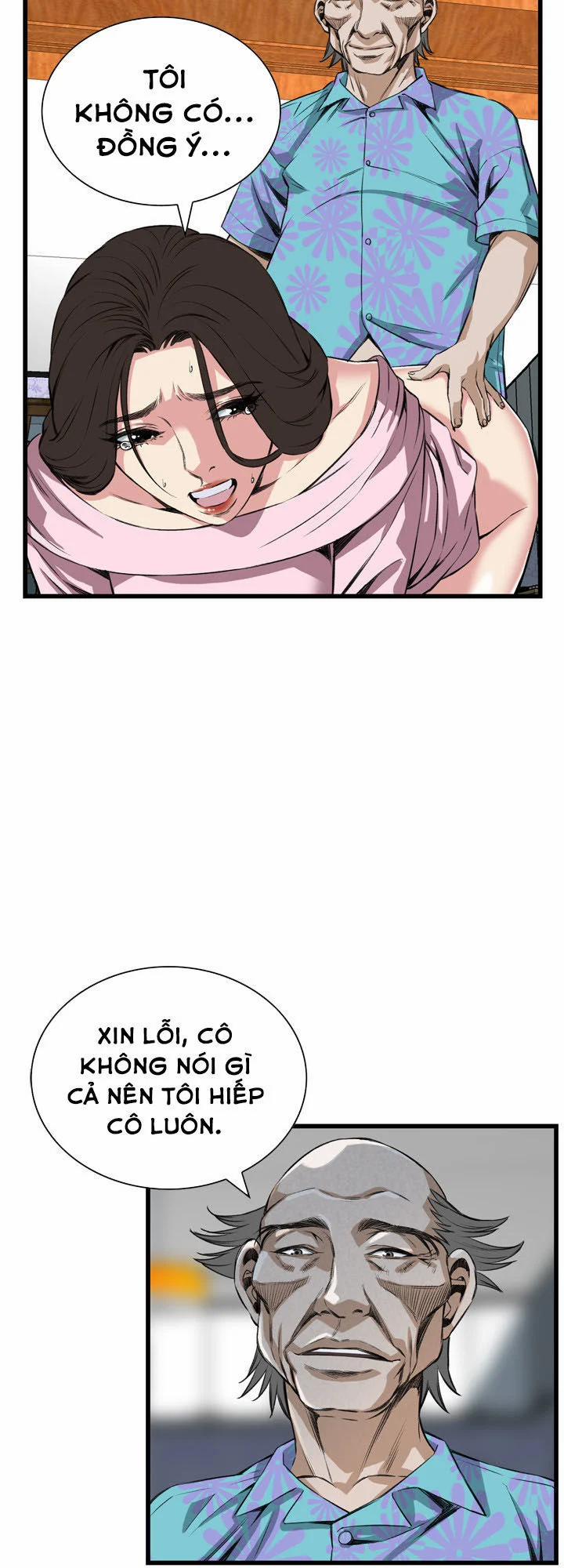 Take A Peek 63 trang 16