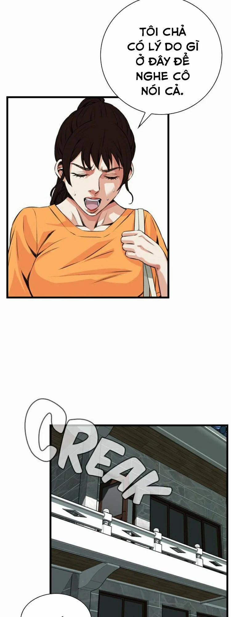 Take A Peek 64 trang 32