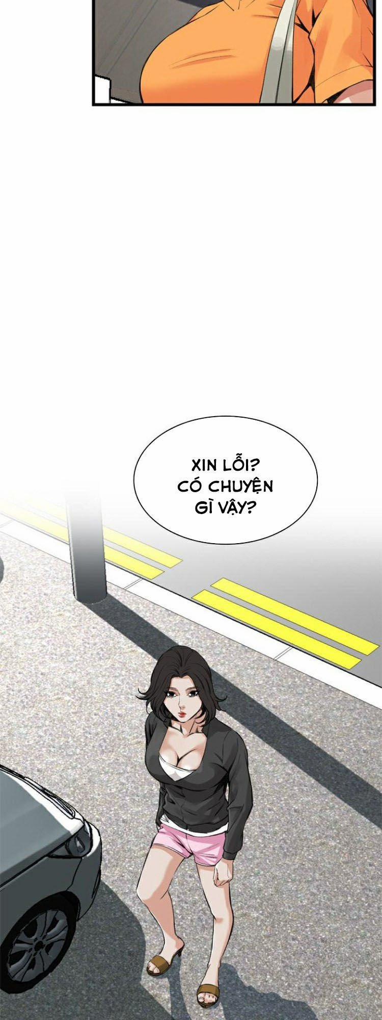 Take A Peek 64 trang 7