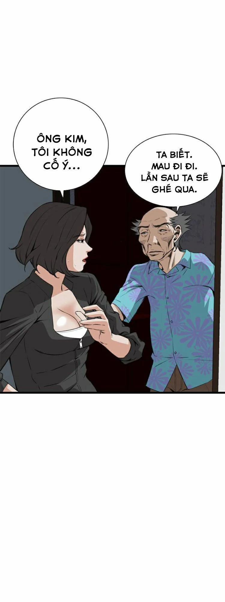 Take A Peek 66 trang 27