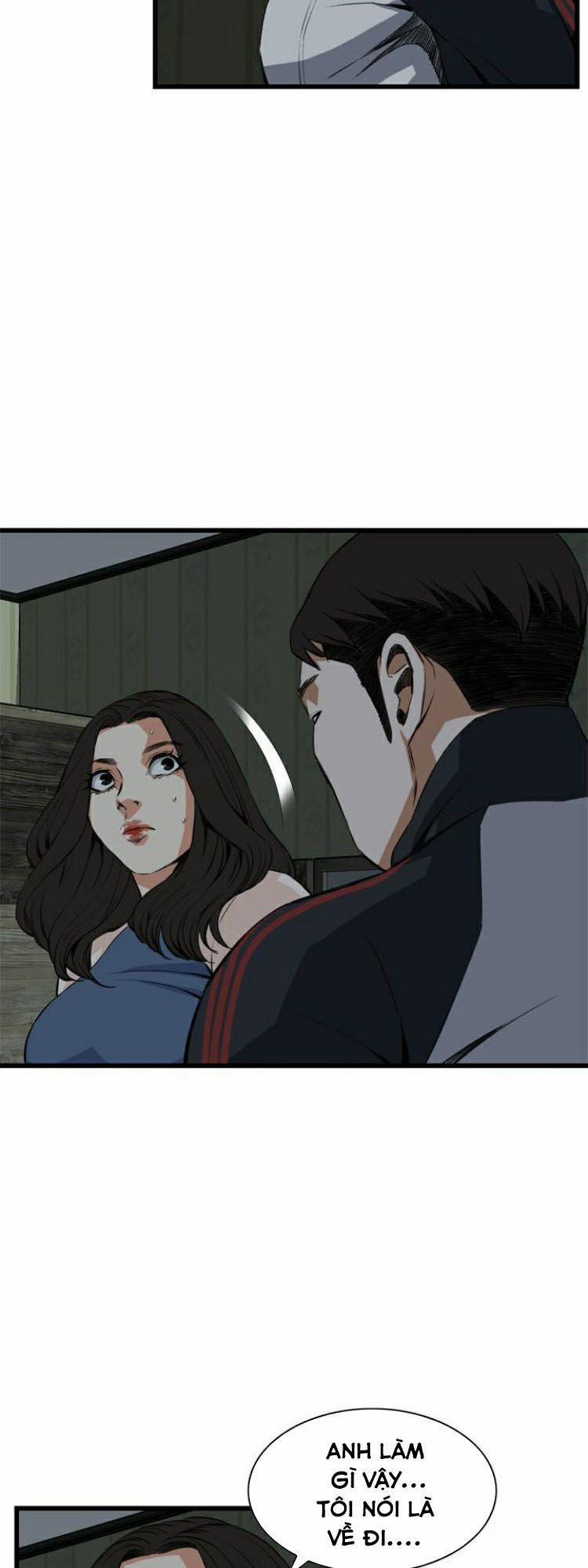 Take A Peek 69 trang 14