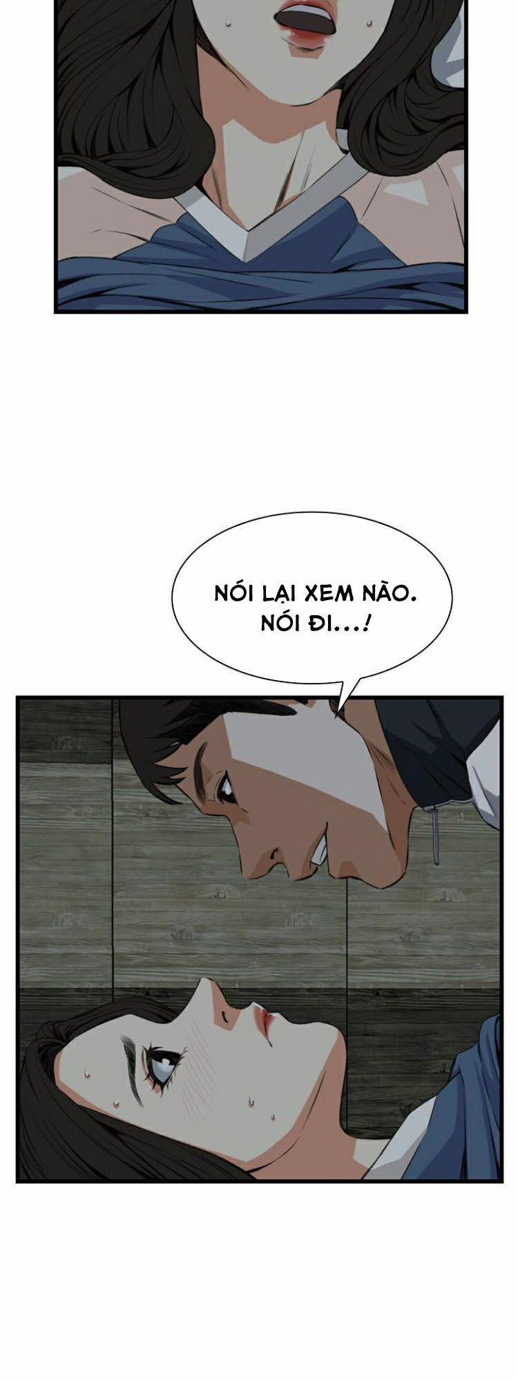 Take A Peek 69 trang 36