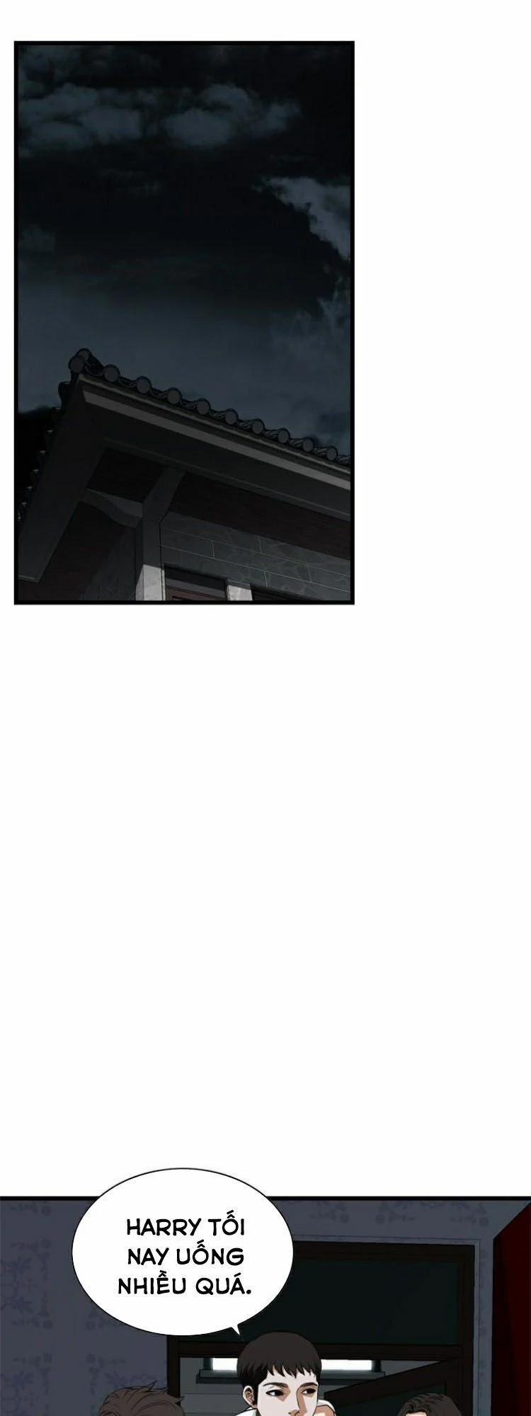 Take A Peek 69 trang 6