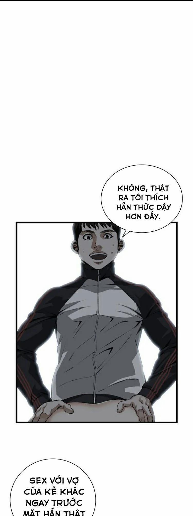 Take A Peek 70 trang 21