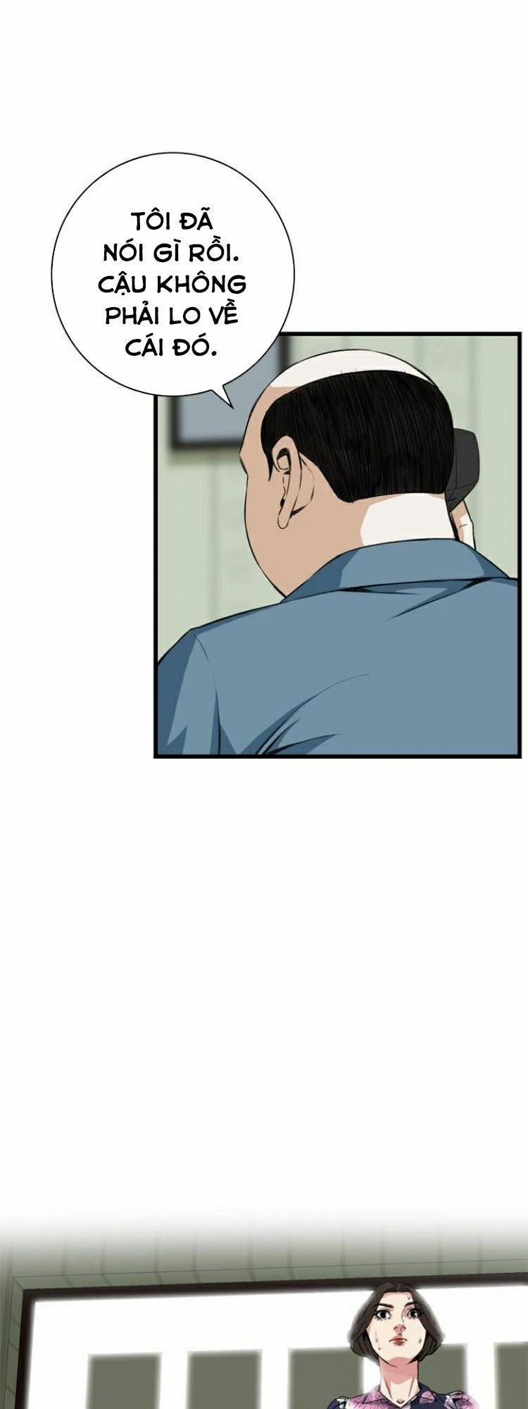 Take A Peek 71 trang 22