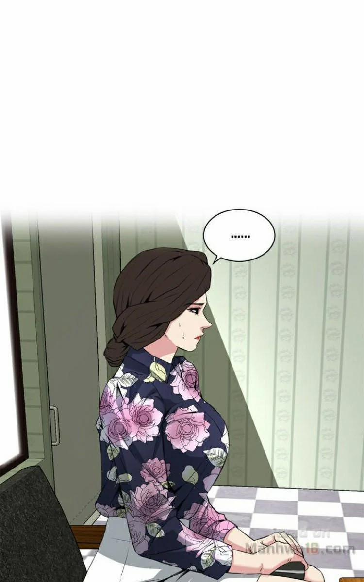 Take A Peek 71 trang 8